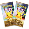 Pokémon TCG 30th Celebration Mini Tin Lapras (Day) skardinė, anglų k.