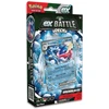 Kolekcionuojamos Kortelės - Pokémon TCG: Battle Deck Kangaskhan Ex 60-Card Deck