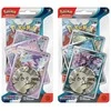 Pokémon TCG Paradox Rift Premium kolekcija Hydreigon (anglų k.)