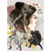 Ravensburger dėlionė „Žvaigždžių karai: Skaivokerio iškilimas“, 500 det.