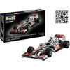 Revell McLaren Mercedes F1 MP4-25 Lewis Hamilton 1:24 surinkimo rinkinys