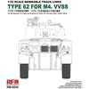 RFM Rye Field Model judantys Type 62 vikšrai M4 VVSS, 1/35 (5044)