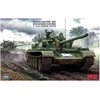 RFM Rye Field T-55A tanko 1981 1/35 rinkinys su judančiais vikšrais