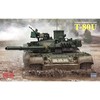 Rye Field Model T-80U Rusijos kovos tankas 1/35 plastikinis rinkinys RFM-5105