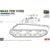 Rye Field Model tanko M4A3 Sherman 76W VVSS (vėlyvas), 1/35, RFM-5132