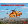 Sraigtasparnio modelis Sikorsky S-64E Skycrane su konteineriu 1/35 ICM 53059