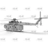 Sraigtasparnio modelis Sikorsky S-64E Skycrane su konteineriu 1/35 ICM 53059