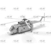 Sraigtasparnio modelis Sikorsky S-64E Skycrane su konteineriu 1/35 ICM 53059