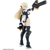 Surenkama figūrėlė 30MS SIS-Hc106k Belveria-Berys Feroce Form Bandai 72035
