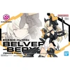 Surenkama figūrėlė 30MS SIS-Hc106k Belveria-Berys Feroce Form Bandai 72035