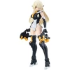 Surenkama figūrėlė 30MS SIS-Hc106k Belveria-Berys Feroce Form Bandai 72035