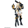 Surenkama figūrėlė 30MS SIS-Hc106k Belveria-Berys Feroce Form Bandai 72035