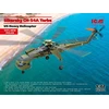 Surenkamas sraigtasparnio modelis Sikorsky CH-54A Tarhe 1/72 ICM 72001