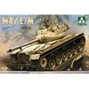 Takom JAV vidutinis tankas M47 Patton E/M 2 viename 1/35 plastikinis rinkinys