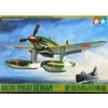 Tamiya Aichi M6A1 Seiran 1/48 plastikinis lėktuvo modelis (61054)