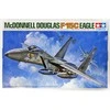 Tamiya F-15C Eagle naikintuvas, plastikinis modelis 1/48