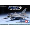 Tamiya F-16CJ Fighting Falcon 1/72 plastikinis lėktuvo modelis