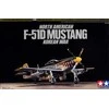 Tamiya F-51D Mustang 1/72 plastikinis lėktuvo modelis
