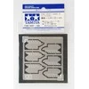 Tamiya Fine Craft Saws II 0,1 mm pjūklelių rinkinys graviravimui 74097