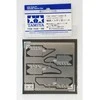 Tamiya Fine Craft Saws III 0,15 mm storo ašmens pjūklelių rinkinys