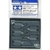 Tamiya fotoėsdintų 0,1 mm pjūklelių rinkinys modeliavimui 74094