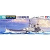 Tamiya HMS Repulse 1/700 plastikinis laivo modelis 31617