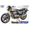 Tamiya Honda CB750F 1979 1:12 plastikinis surenkamas modelis