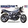 Tamiya Honda CB750F Custom Tuned 1/12 surenkamas plastikinis modelis (14066)
