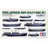 Tamiya Japonijos karinio jūrų laivyno pagalbinių katerių rinkinys 1/350, 78026