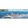 Tamiya Kagero Japonijos Jūrų Laivyno eskadrinis minininkas 1/350 modelis