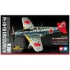 Tamiya Kawasaki Ki-61 Hien 1/48 sidabrinė danga + kamufliažo lipdukai