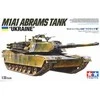 Tamiya M1A1 Abrams tankas „Ukraine“ 1/35 plastikinis rinkinys 25216