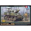 Tamiya M8 savaeigė haubica 1/48 plastikinis surenkamas modelis