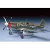 Tamiya – Šiaurės Amerikos P-51B Mustang, 1/48, 61042