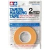 Tamiya plona maskavimo juosta 2 mm (87207)
