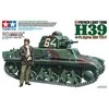 Tamiya prancūzų lengvasis tankas H39 1/35 plastikinis modelis