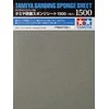 Tamiya šlifavimo kempinės lapas 1500 (87150) 114×140 mm, šlapiam šlifavimui