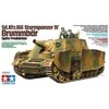 Tamiya Sturmpanzer IV Brummbär (Sd.Kfz.166) 1/35 plastikinis rinkinys