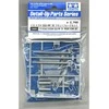 Tamiya Suzuki GSX-RR 2020 priekinės šakės rinkinys 1/12, nr. 12691