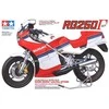 Tamiya Suzuki RG250Γ 1/12 plastikinis rinkinys su pilna komplektacija (14029)
