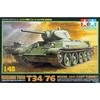 Tamiya T-34/76 1941 tankas, plastikinis modelis 1/48