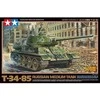 Tamiya T-34-85 1/48 plastikinis surenkamas tanko modelis (32599)