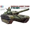 Tamiya T-72M1 Rusijos tankas 1/35 surenkamas plastikinis modelis 35160