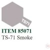 Tamiya TS-71 Smoke purškiami dažai modeliams, 100 ml