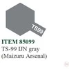 Tamiya TS-99 purškiami dažai IJN pilka (Maizuru Arsenal) 100 ml