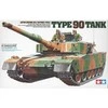 Tamiya Type 90 tankas JGSDF 1/35 – plastikinis surenkamas modelis