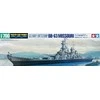 Tamiya USS Missouri mūšinis laivas 1/700 surenkamas modelis (31613)