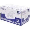 Tamiya vitrininė dėžutė, PVC pagrindas, akrilinis dangtis 240×130×140 mm