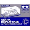 Tamiya vitrininė dėžutė su veidrodžiu 240×130×110 mm, 73008