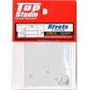 Top Studio 1,0 mm kniedės (A) – modeliams, TD23097